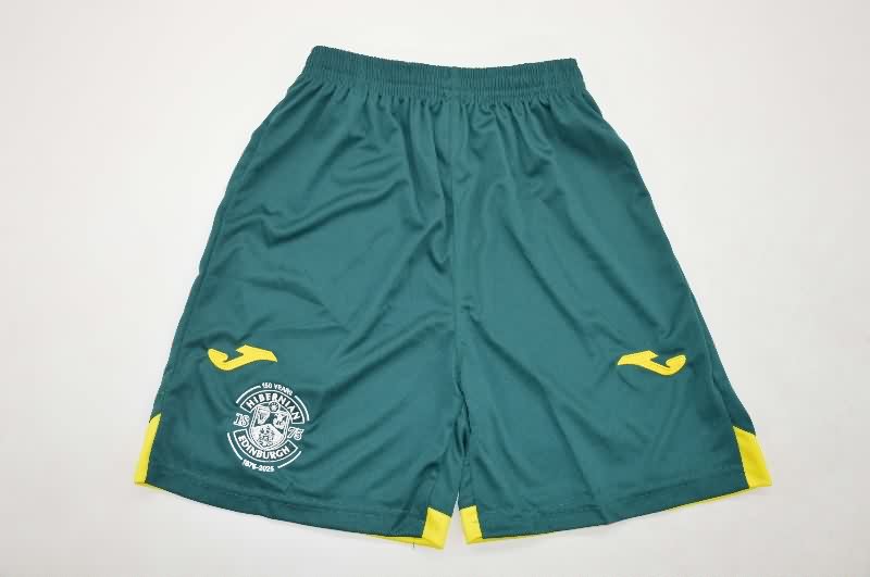 Norwich 25/26 Kids Home Soccer Jersey And Shorts