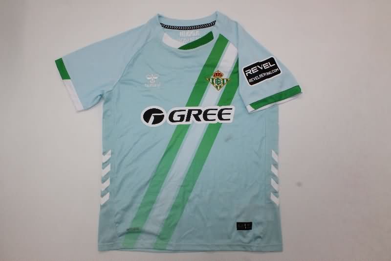 Real Betis 25/26 Kids Away Soccer Jersey And Shorts