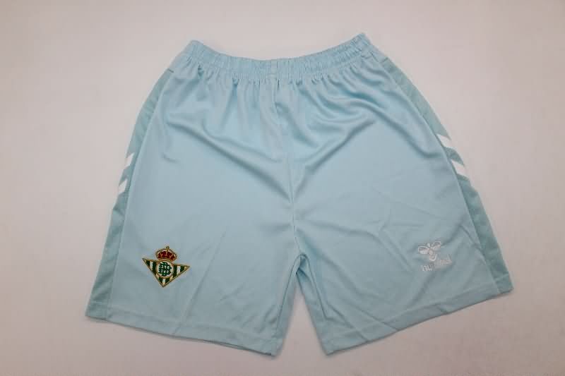 Real Betis 25/26 Kids Away Soccer Jersey And Shorts