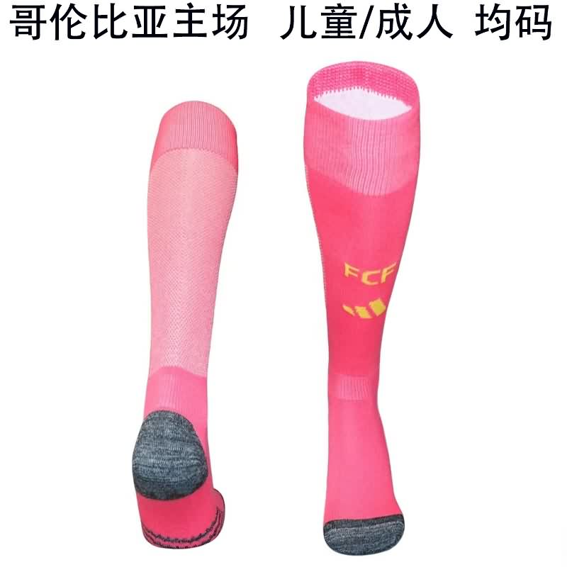 AAA(Thailand) Colombia 2026 Home Soccer Socks