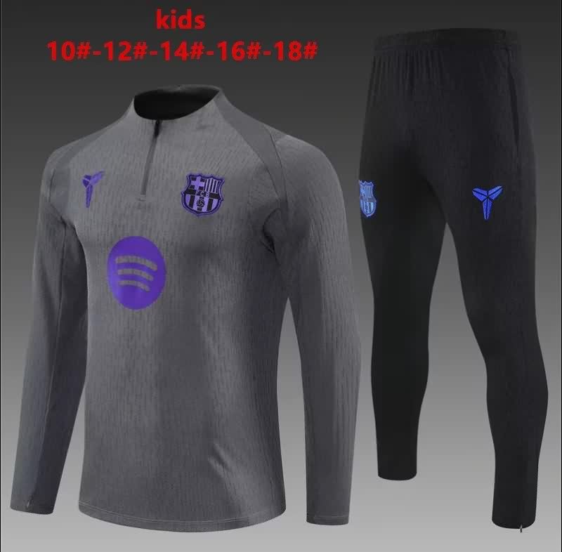 Barcelona 25/26 Kids Grey Soccer Tracksuit Barcelona 25/26 Kids Grey Soccer Tracksuit
