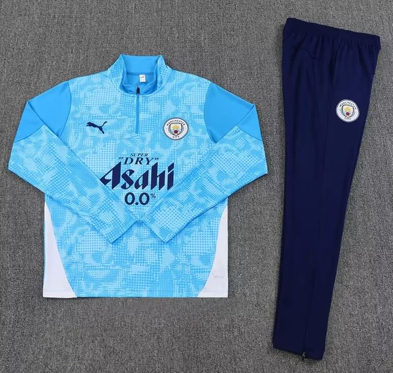 AAA(Thailand) Manchester City 25/26 Blue Soccer Tracksuit AAA(Thailand) Manchester City 25/26 Blue Soccer Tracksuit