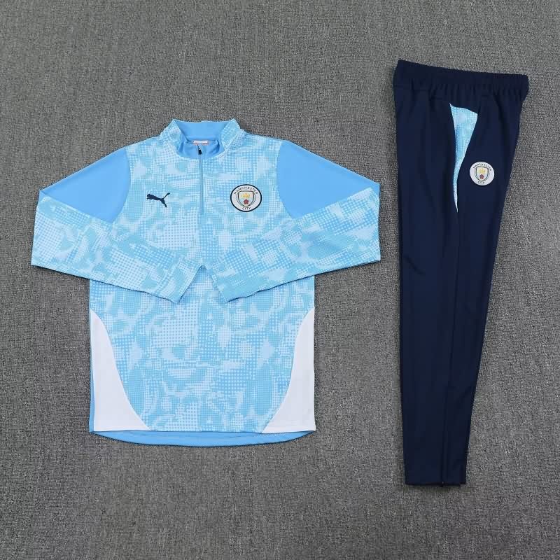 AAA(Thailand) Manchester City 25/26 Light Blue Soccer Tracksuit AAA(Thailand) Manchester City 25/26 Light Blue Soccer Tracksuit