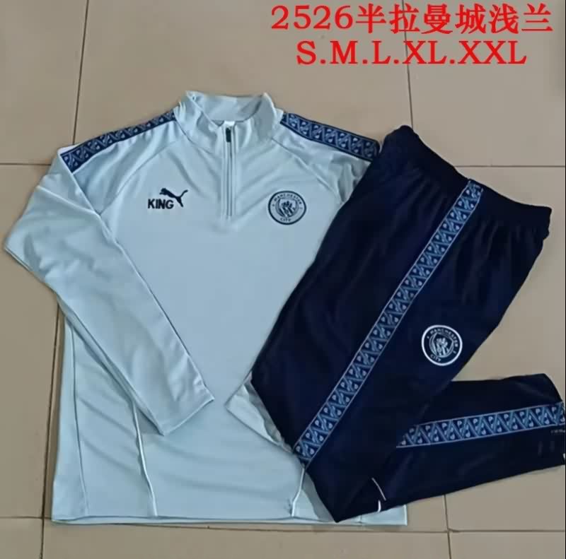 AAA(Thailand) Manchester City 25/26 Light Blue Soccer Tracksuit 04 AAA(Thailand) Manchester City 25/26 Light Blue Soccer Tracksuit 04