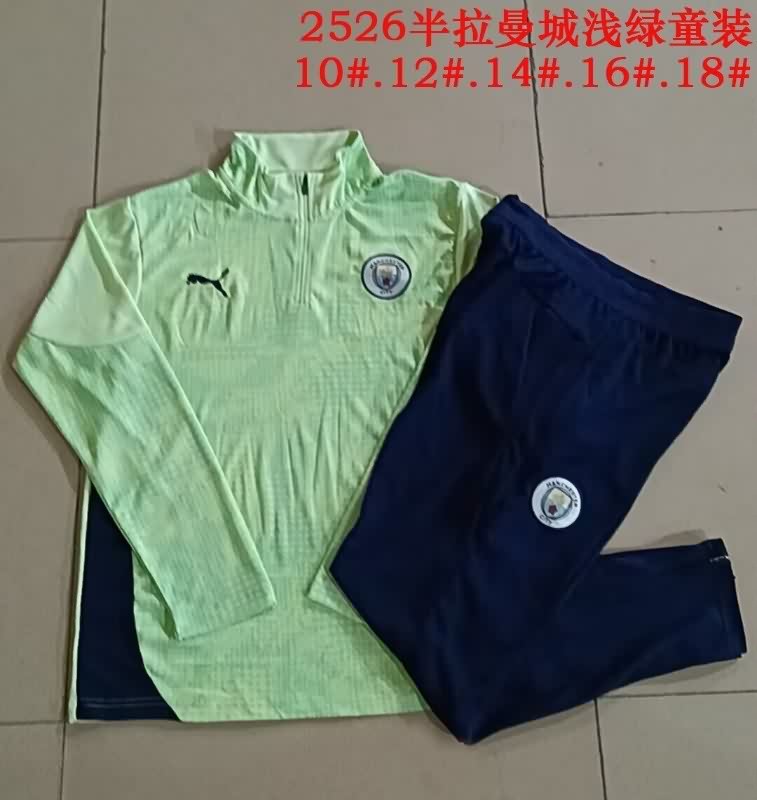 Manchester City 25/26 Kids Green Soccer Tracksuit Manchester City 25/26 Kids Green Soccer Tracksuit