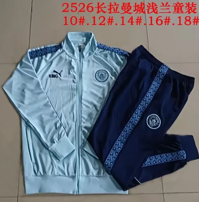 Manchester City 25/26 Kids Light Blue Soccer Tracksuit Manchester City 25/26 Kids Light Blue Soccer Tracksuit