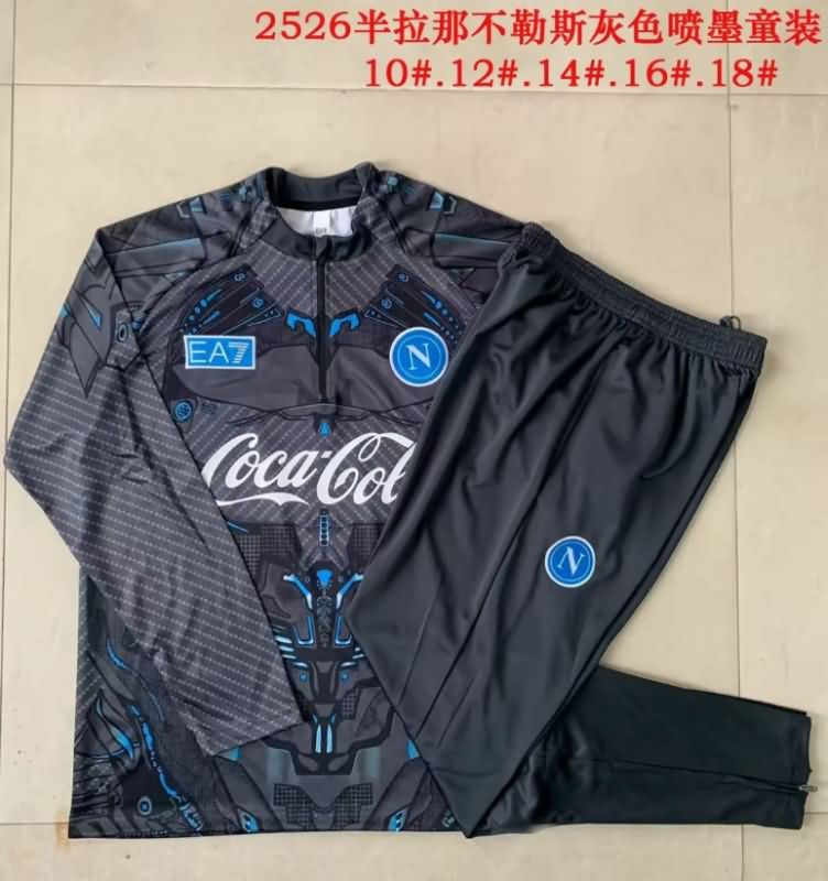 Napoli 25/26 Kids Black Soccer Tracksuit Napoli 25/26 Kids Black Soccer Tracksuit