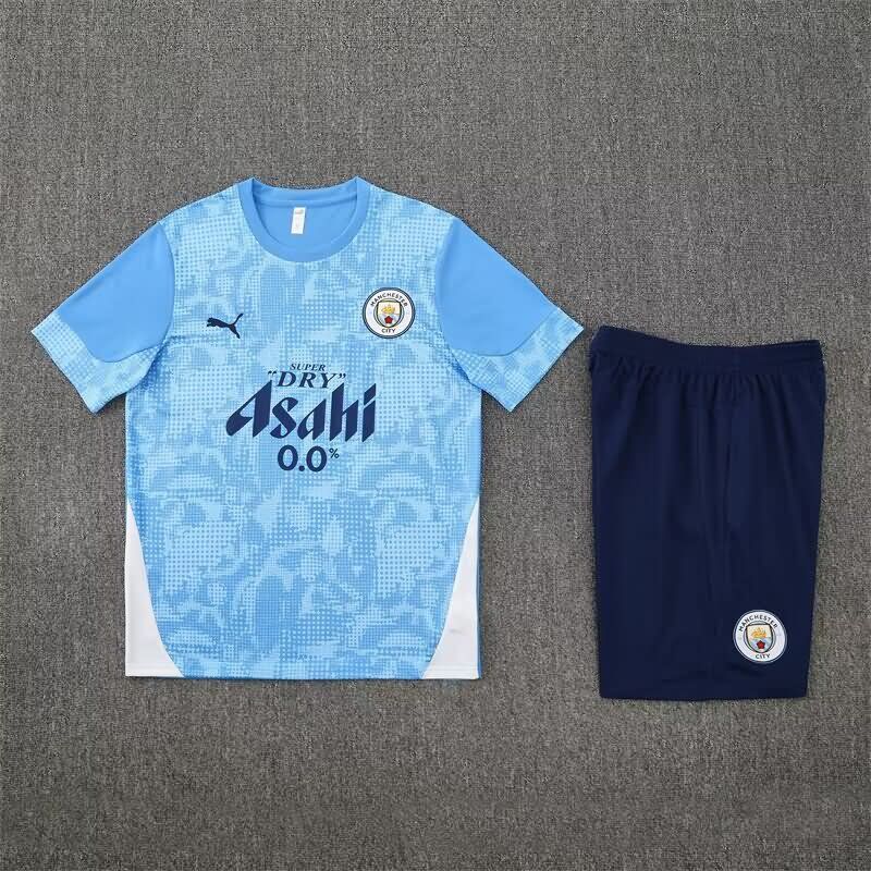 AAA(Thailand) Manchester City 25/26 Blue Soccer Training Sets 02 AAA(Thailand) Manchester City 25/26 Blue Soccer Training Sets 02