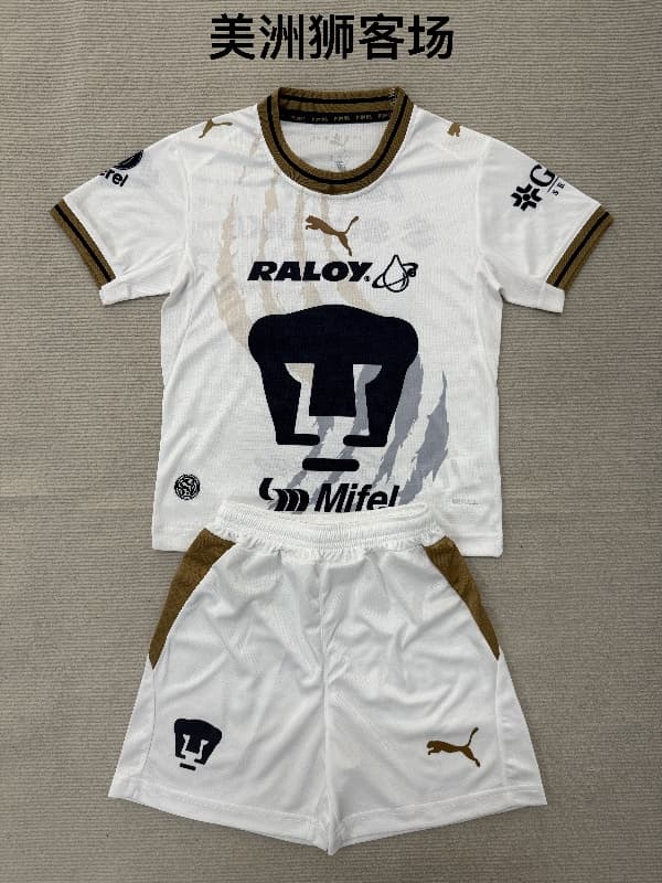 Pumas UNAM 26/27 Away Soccer Jersey