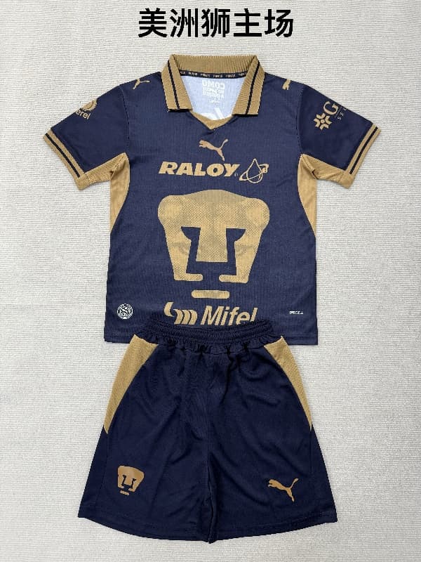 Pumas UNAM 26/27 Home Soccer Jersey