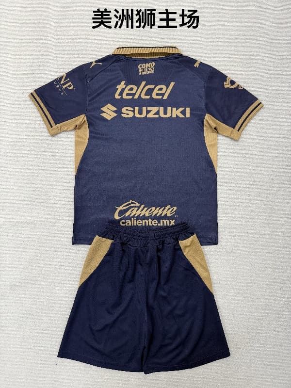Pumas UNAM 26/27 Home Soccer Jersey