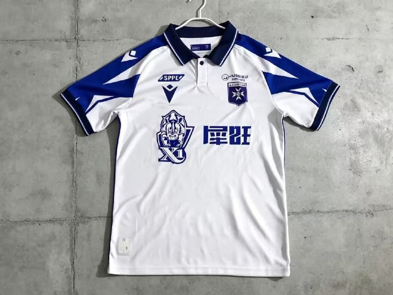 AAA(Thailand) AJ Auxerre 26/27 Home Soccer Jersey