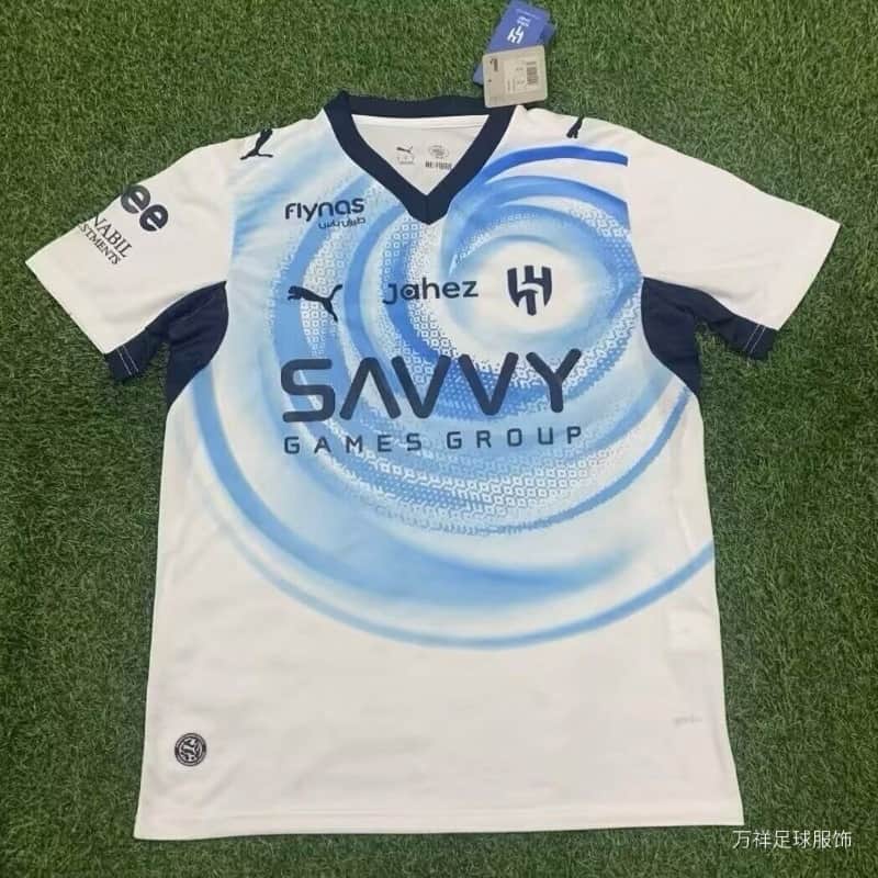 AAA(Thailand) Al Hilal 26/27 Away Soccer Jersey