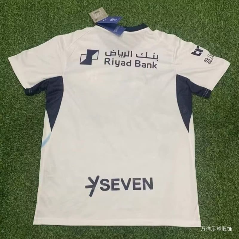 AAA(Thailand) Al Hilal 26/27 Away Soccer Jersey