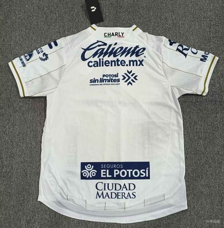 AAA(Thailand) Atletico San Luis 26/27 Away Soccer Jersey