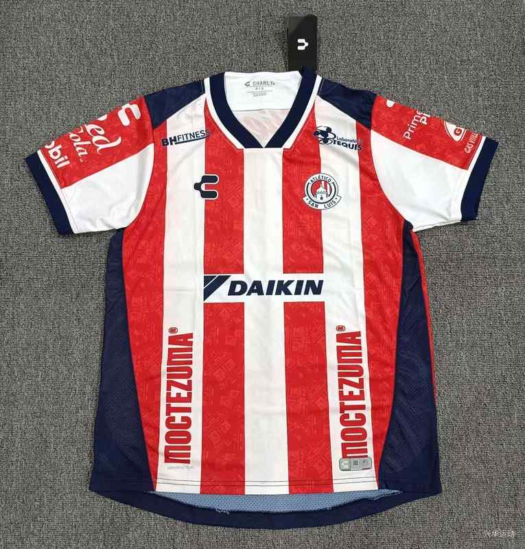 AAA(Thailand) Atletico San Luis 26/27 Home Soccer Jersey