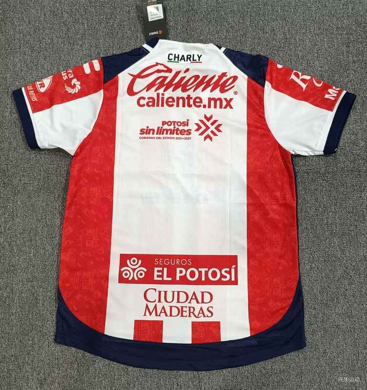 AAA(Thailand) Atletico San Luis 26/27 Home Soccer Jersey