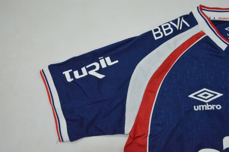 AAA(Thailand) Club Nacional 2026 Goalkeeper Dark Blue Soccer Jersey
