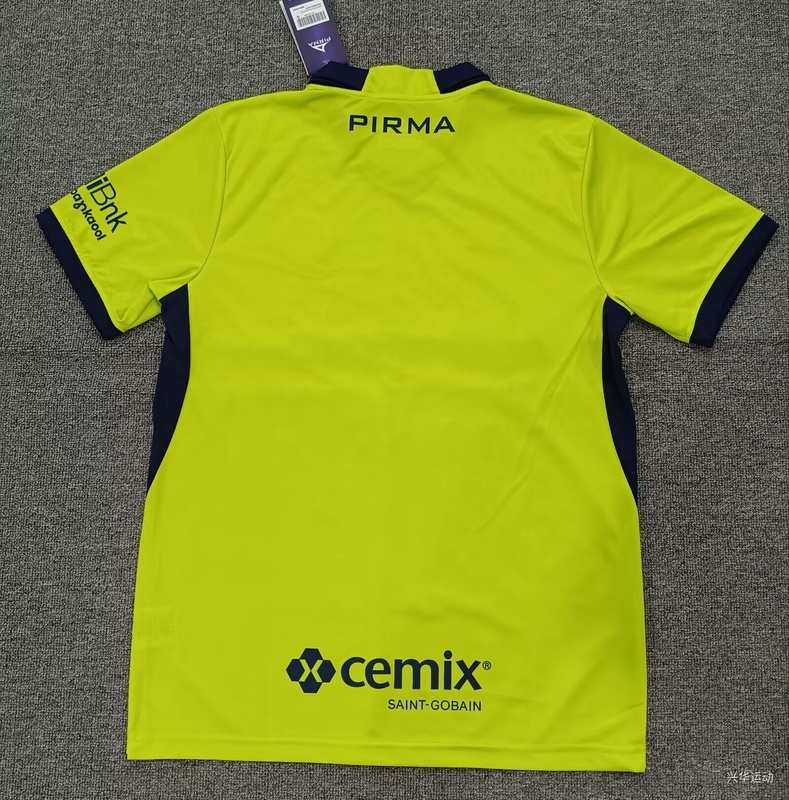 AAA(Thailand) Cruz Azul 26/27 Goalkeeper Yellow Soccer Jersey