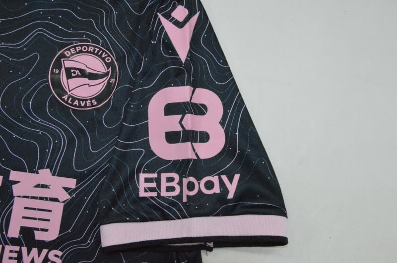 AAA(Thailand) Deportivo Alaves 26/27 Away Soccer Jersey