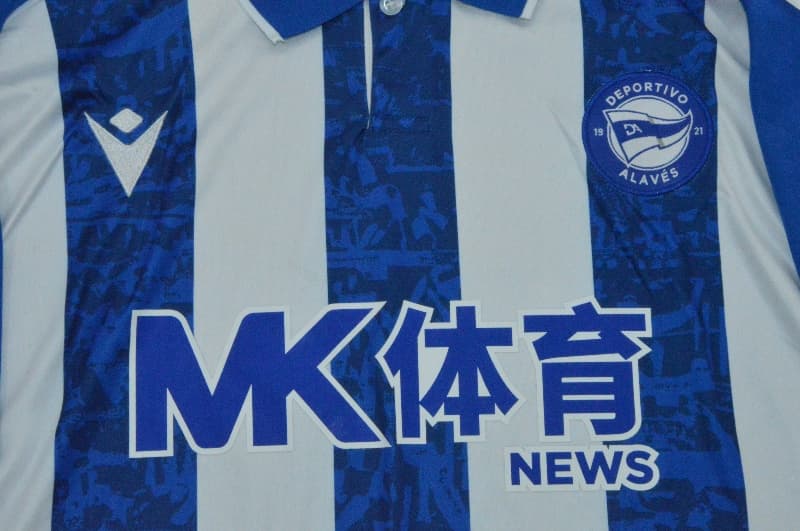 AAA(Thailand) Deportivo Alaves 26/27 Home Soccer Jersey