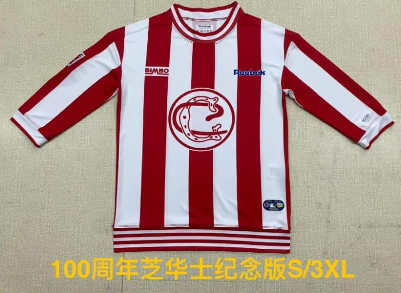 AAA(Thailand) Guadalajara Chivas 26/27 100th Anniversary Long Soccer Jersey AAA(Thailand) Guadalajara Chivas 26/27 100th Anniversary Long Soccer Jersey