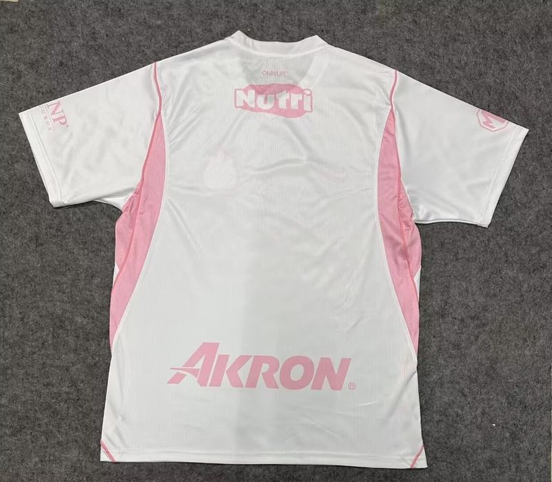 AAA(Thailand) Guadalajara 26/27 Training Soccer Jersey
