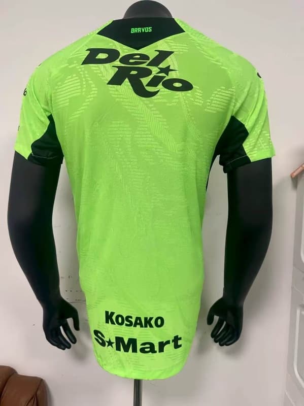 AAA(Thailand) Juarez 26/27 Home Soccer Jersey (Player)
