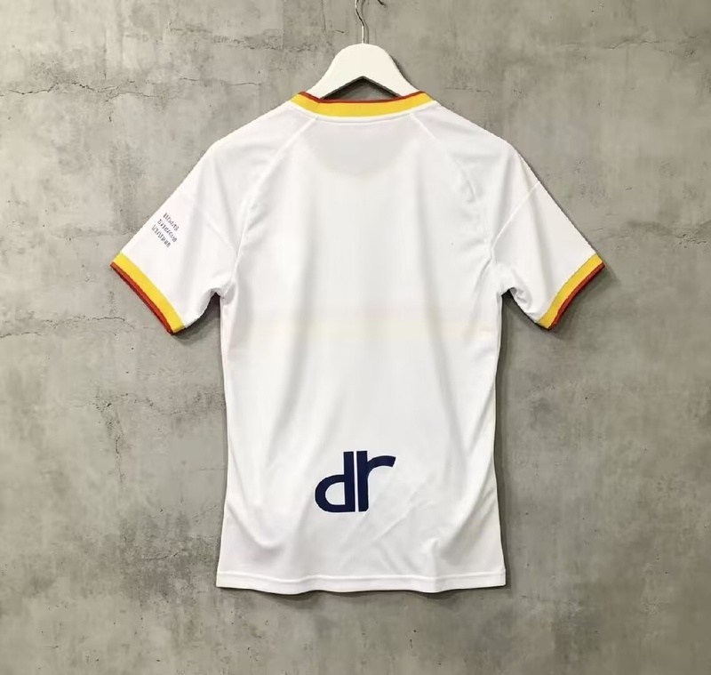 AAA(Thailand) Lecce 26/27 Away Soccer Jersey