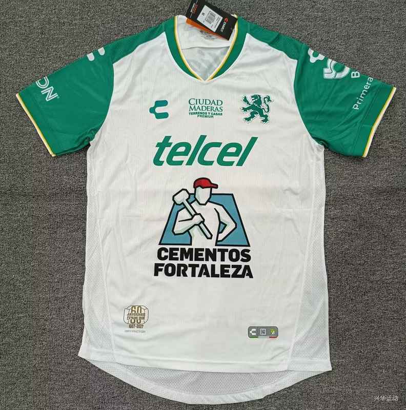 AAA(Thailand) Leon 26/27 Away Soccer Jersey AAA(Thailand) Leon 26/27 Away Soccer Jersey