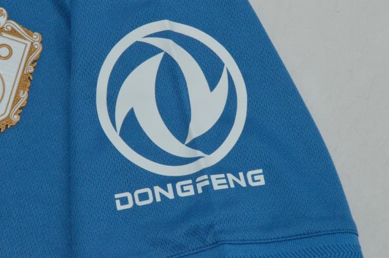 AAA(Thailand) Napoli 26/27 Home Soccer Jersey