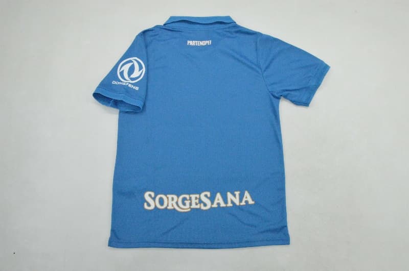 AAA(Thailand) Napoli 26/27 Home Soccer Jersey