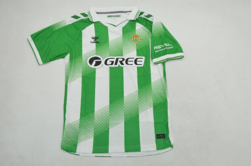 AAA(Thailand) Real Betis 26/27 Home Soccer Jersey (Player) AAA(Thailand) Real Betis 26/27 Home Soccer Jersey (Player)