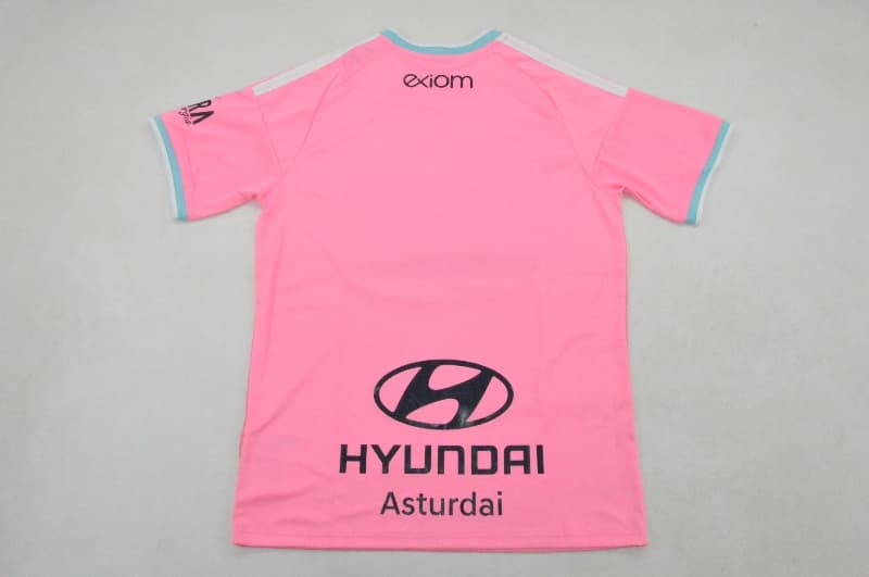 AAA(Thailand) Real Oviedo 26/27 Third Soccer Jersey