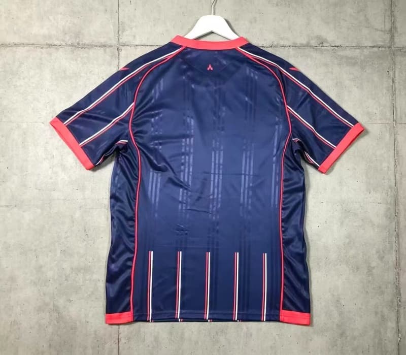 AAA(Thailand) Red Star Belgrade 26/27 Away Soccer Jersey