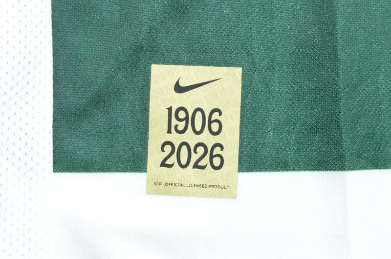 AAA(Thailand) Sporting Lisbon 26/27 Home Soccer Jersey