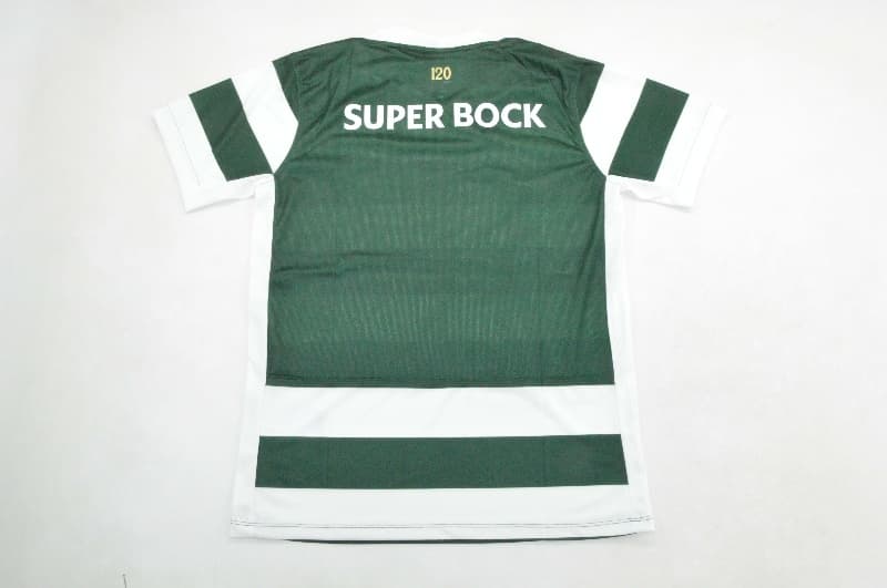 AAA(Thailand) Sporting Lisbon 26/27 Home Soccer Jersey