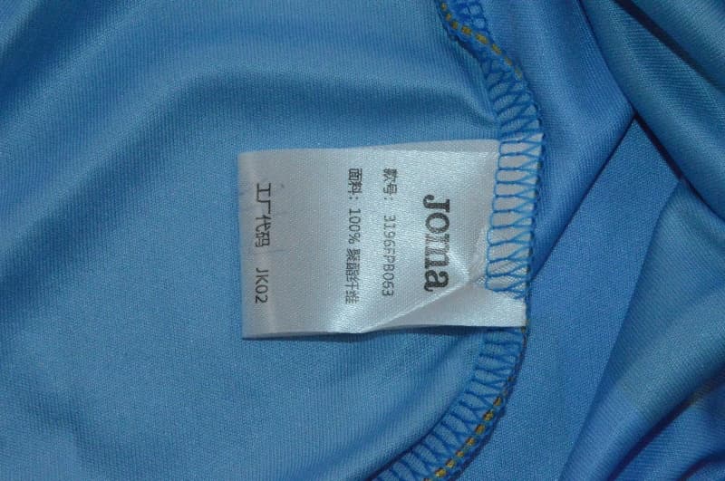 AAA(Thailand) Trabzonspor 26/27 Home Soccer Jersey