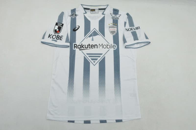 AAA(Thailand) Vissel Kobe 2026 Away Soccer Jersey AAA(Thailand) Vissel Kobe 2026 Away Soccer Jersey