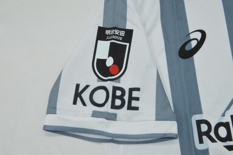 AAA(Thailand) Vissel Kobe 2026 Away Soccer Jersey