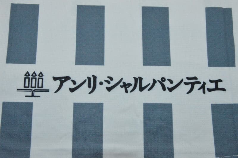 AAA(Thailand) Vissel Kobe 2026 Away Soccer Jersey