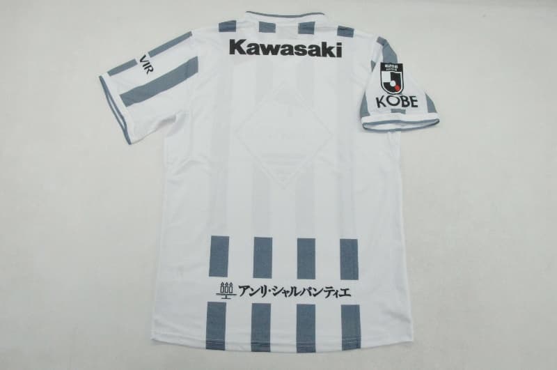AAA(Thailand) Vissel Kobe 2026 Away Soccer Jersey