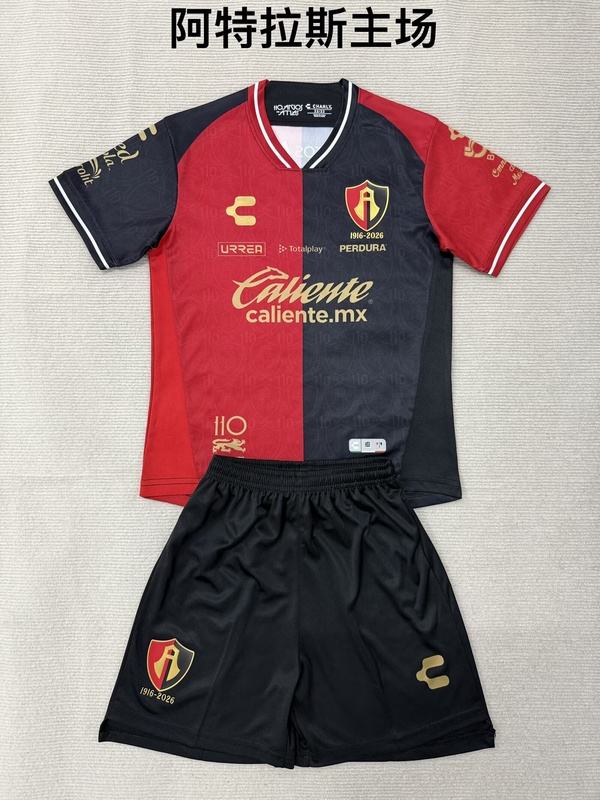 Atlas 26/27 Kids Home Soccer Jersey And Shorts Atlas 26/27 Kids Home Soccer Jersey And Shorts