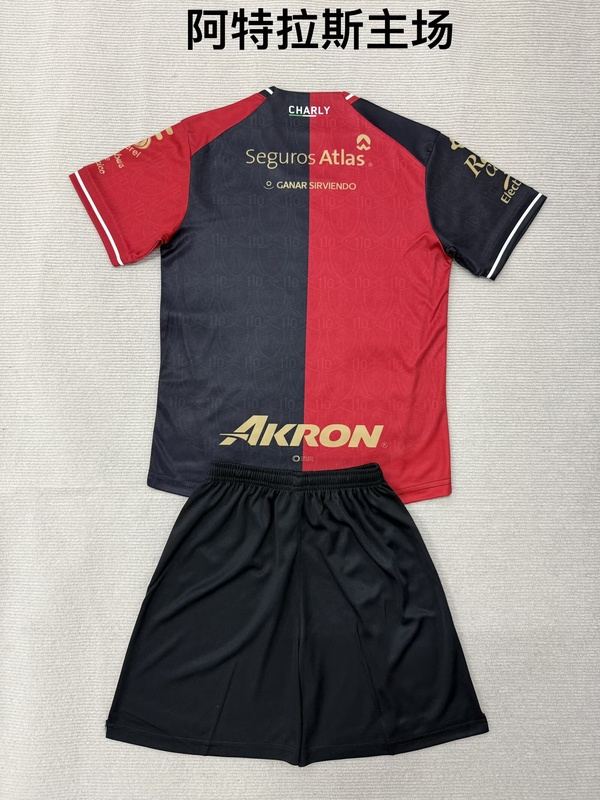 Atlas 26/27 Kids Home Soccer Jersey And Shorts