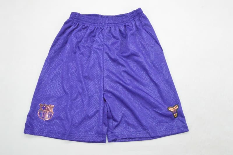 Barcelona 26/27 Kids Away Soccer Jersey And Shorts (Leaked)