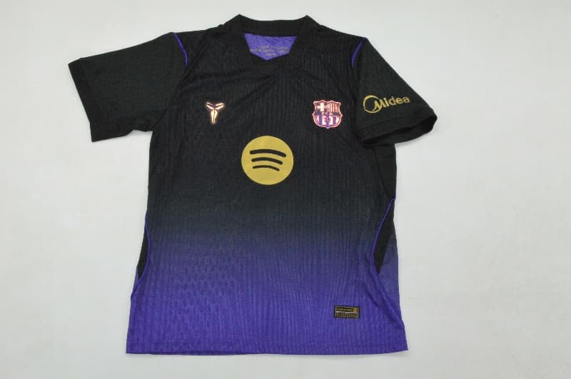 Barcelona 26/27 Kids Away Soccer Jersey And Shorts (Player)