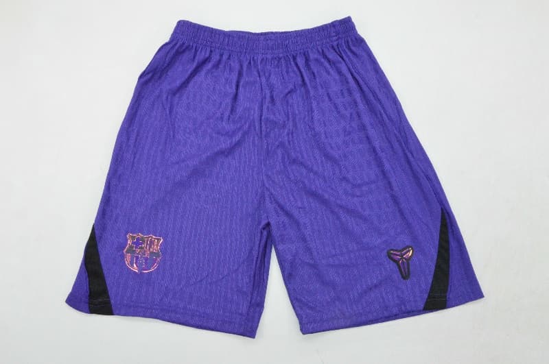 Barcelona 26/27 Kids Away Soccer Jersey And Shorts (Player)