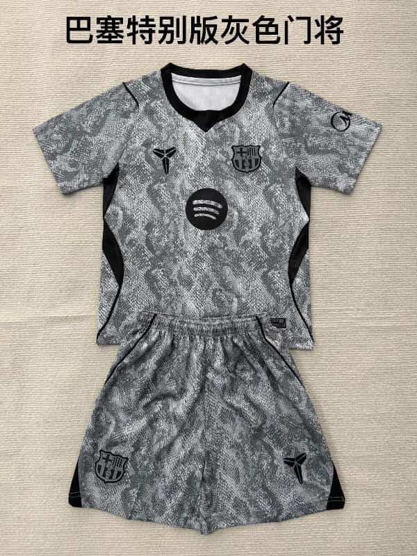 Barcelona 26/27 Kids Goalkeeper Grey Soccer Jersey And Shorts