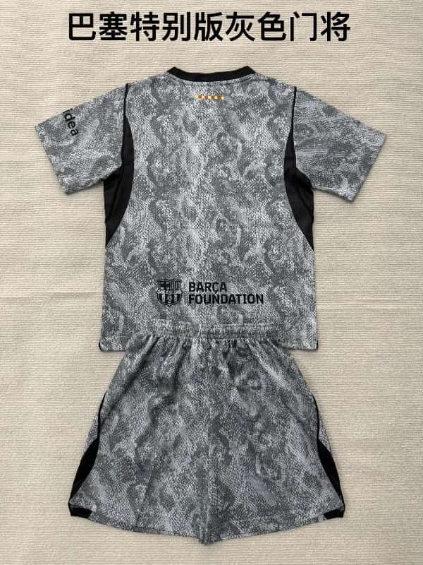 Barcelona 26/27 Kids Goalkeeper Grey Soccer Jersey And Shorts