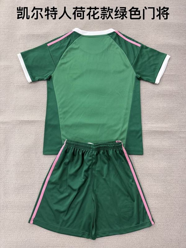 Celtic 26/27 Kids Goalkeeper Green Soccer Jersey And Shorts